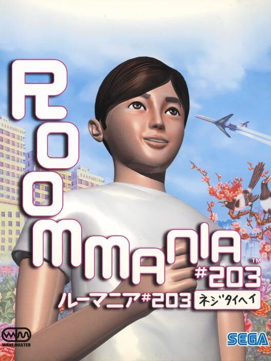 Roommania #203 PS2 box art
