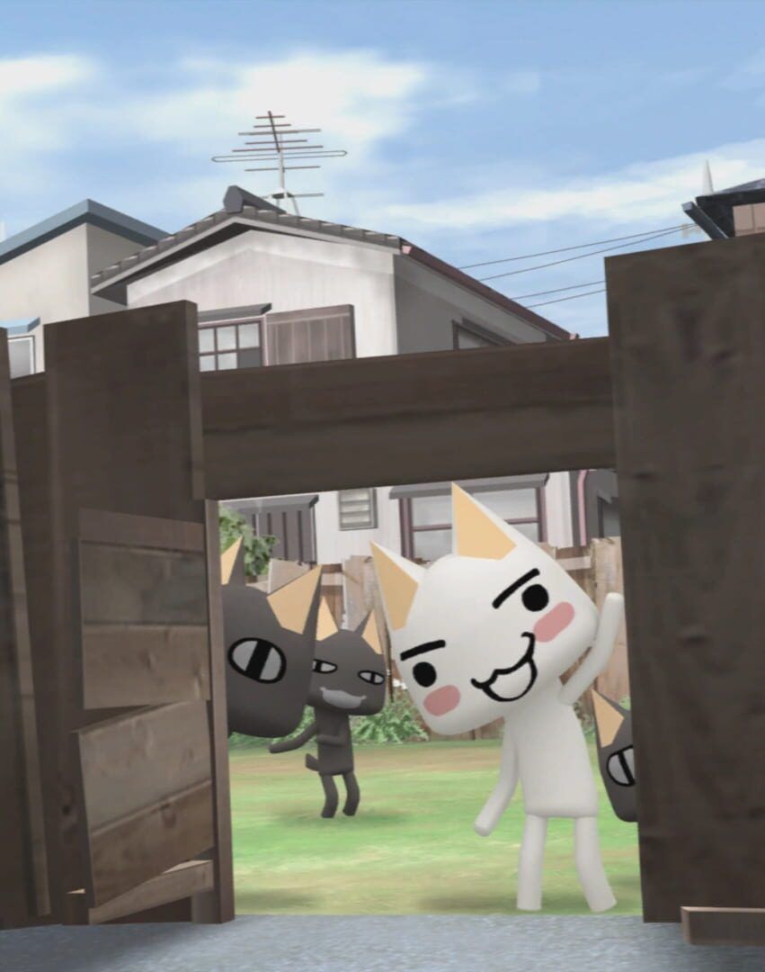 Doko Demo Issho: Toro to Ippai screenshot 4