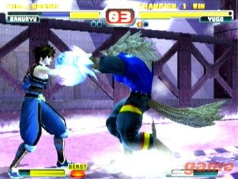 Bloody Roar 3 screenshot 17