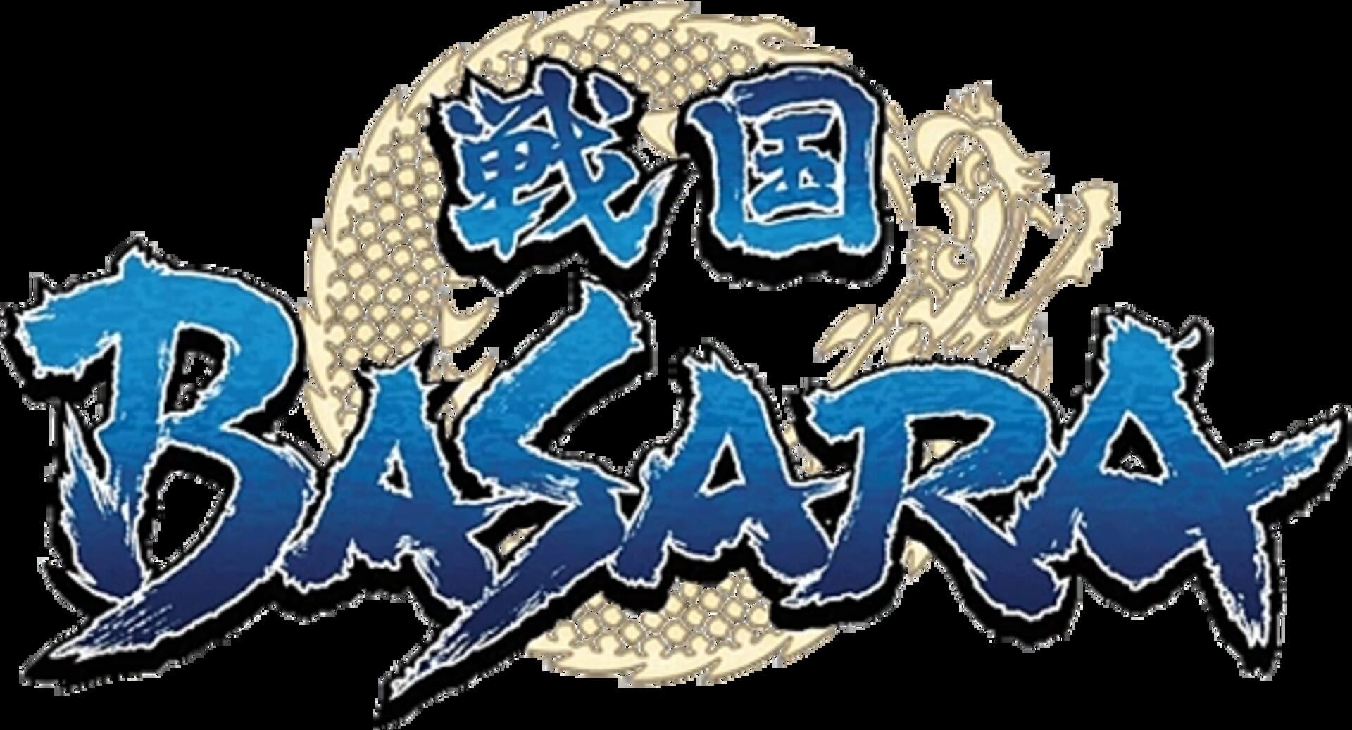 Sengoku Basara artwork 2