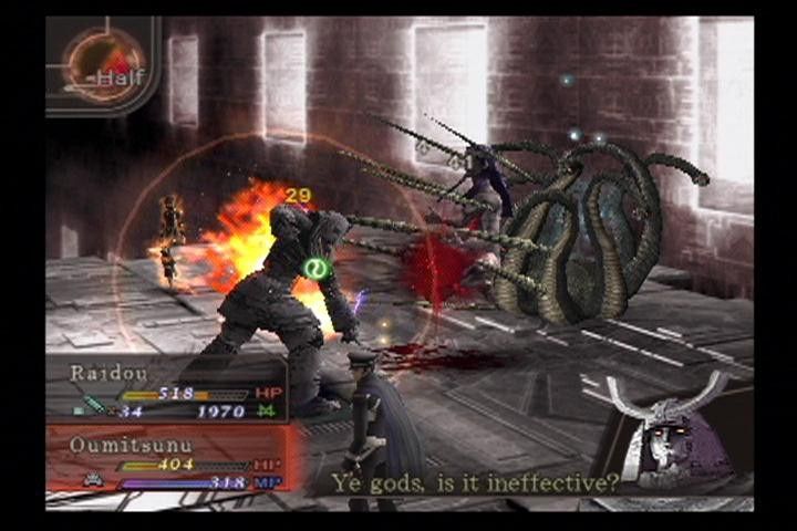 Shin Megami Tensei: Devil Summoner screenshot 11