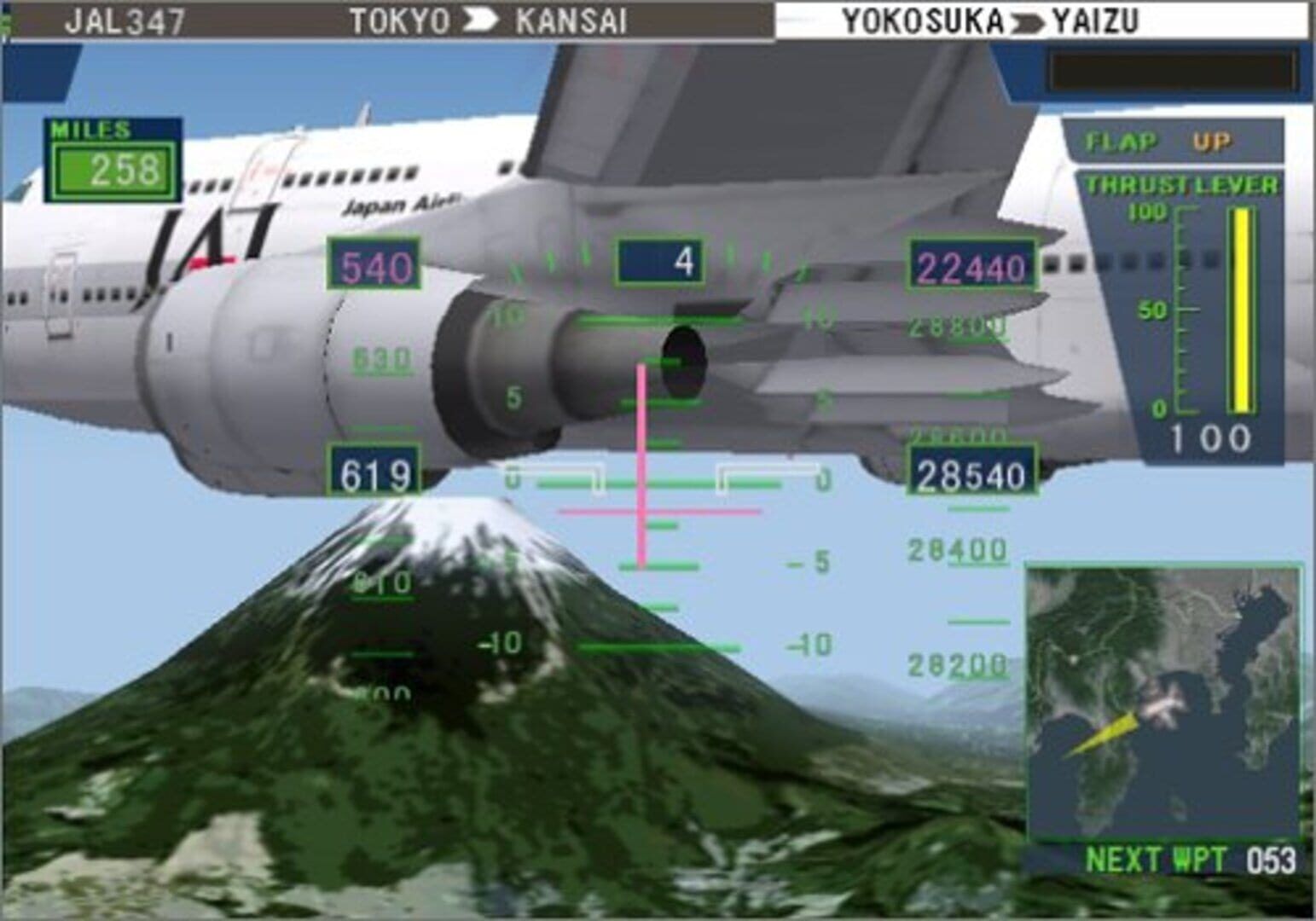 Jet de Go! 2: Let's Go by Airliner screenshot 4