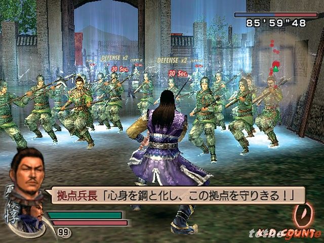 Dynasty Warriors 5 screenshot 10