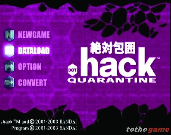 .hack Quarantine screenshot 1
