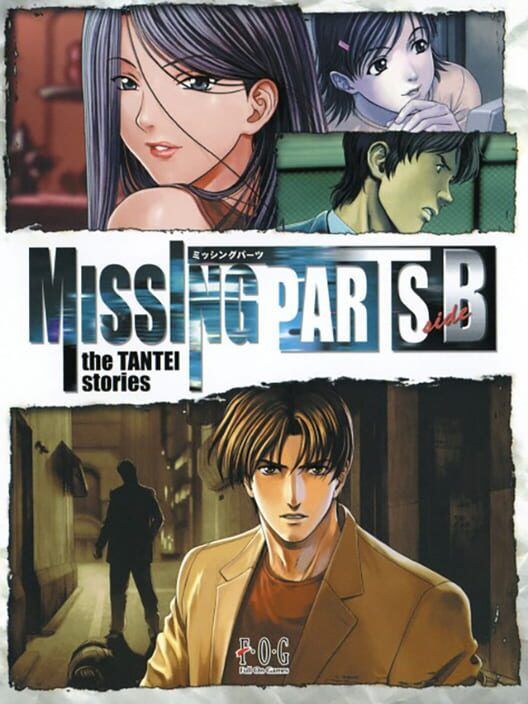 Missing Parts Side B: The Tantei Stories PS2 box art