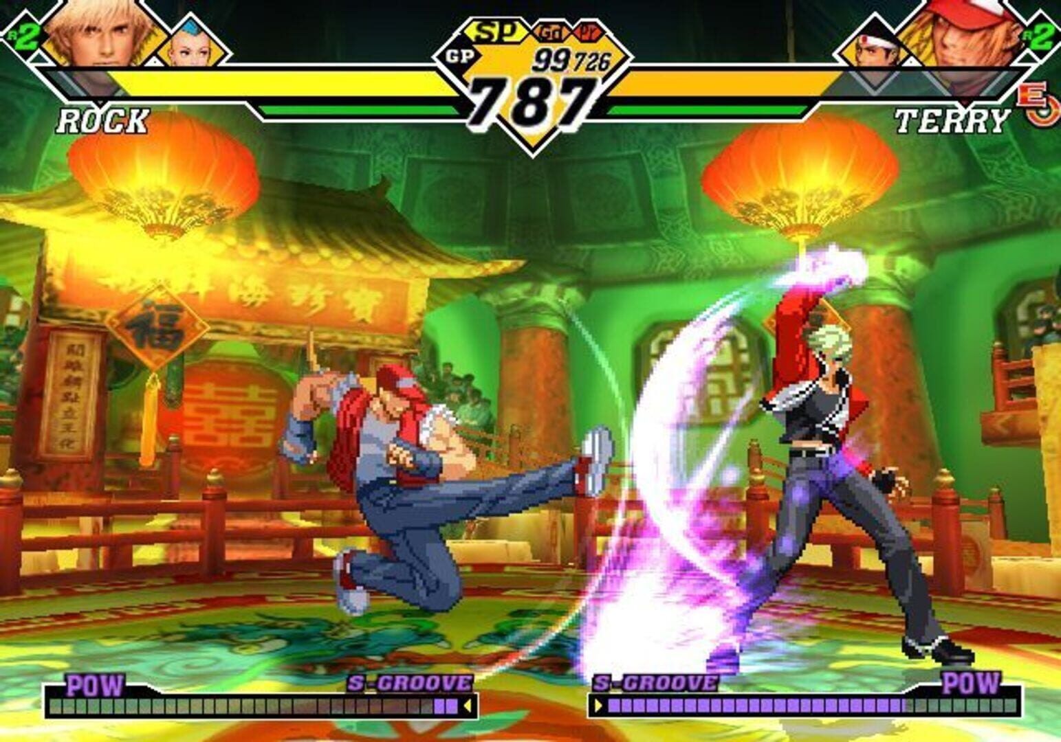 Capcom vs Snk 2: Mark of the Millennium 2001 screenshot 6