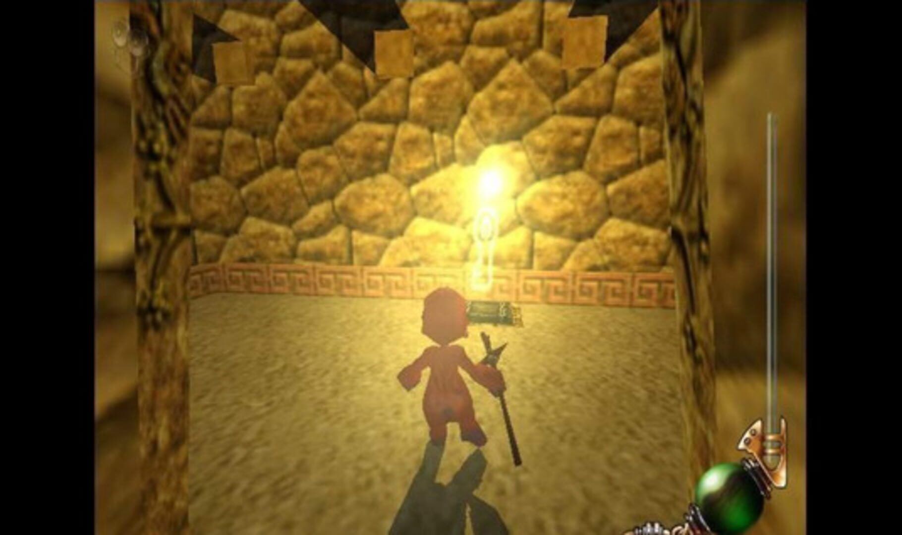 Gift screenshot 2