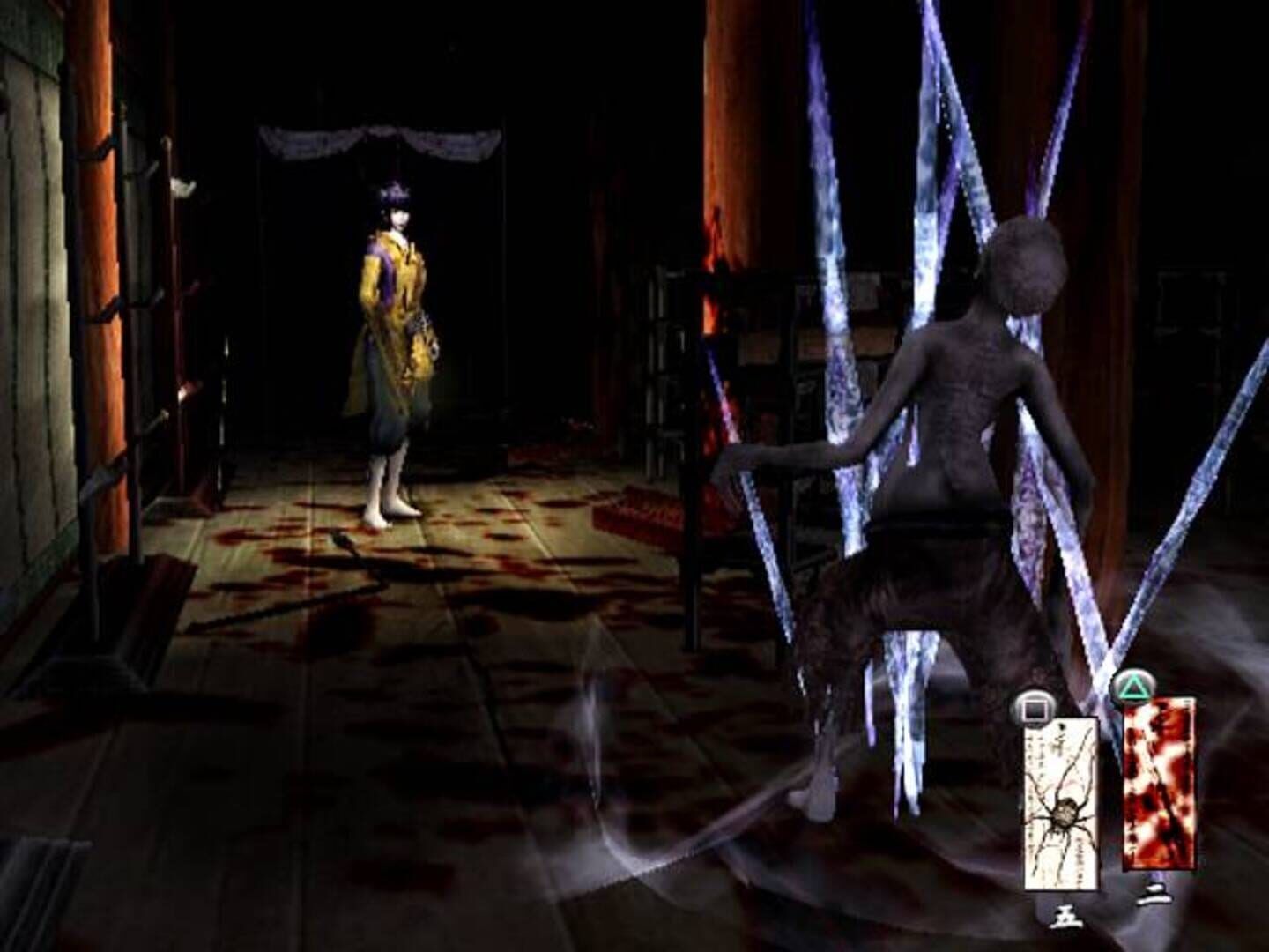 Kuon screenshot 33