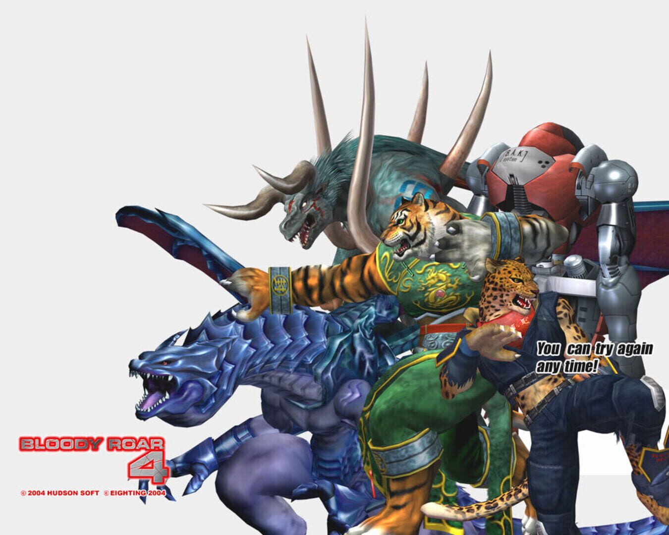 Bloody Roar 4 artwork 2