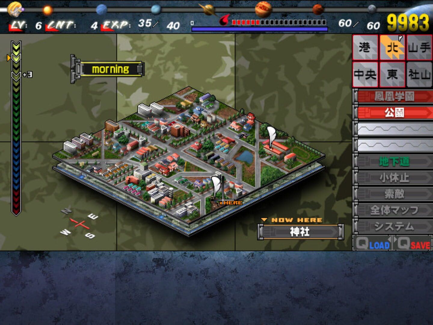 Only You: Re-Cross screenshot 3