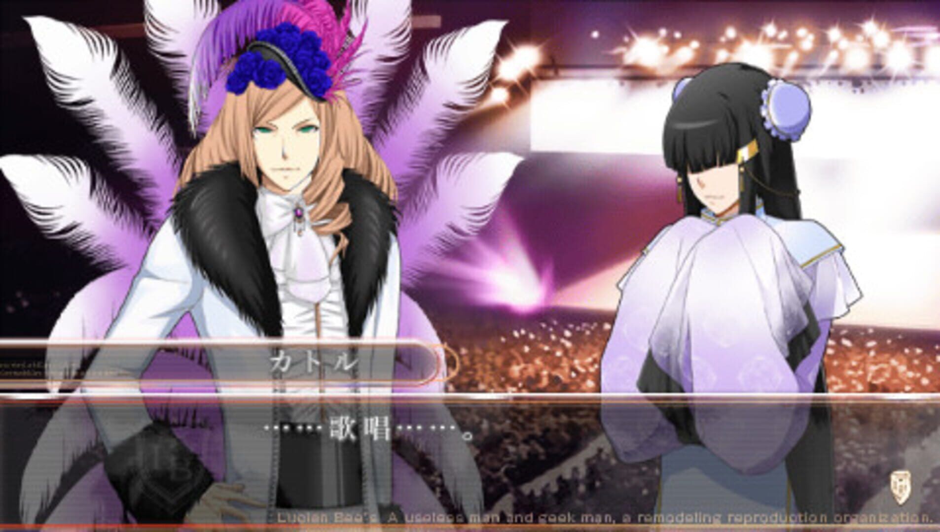 Lucian Bee's: Resurrection Supernova screenshot 4