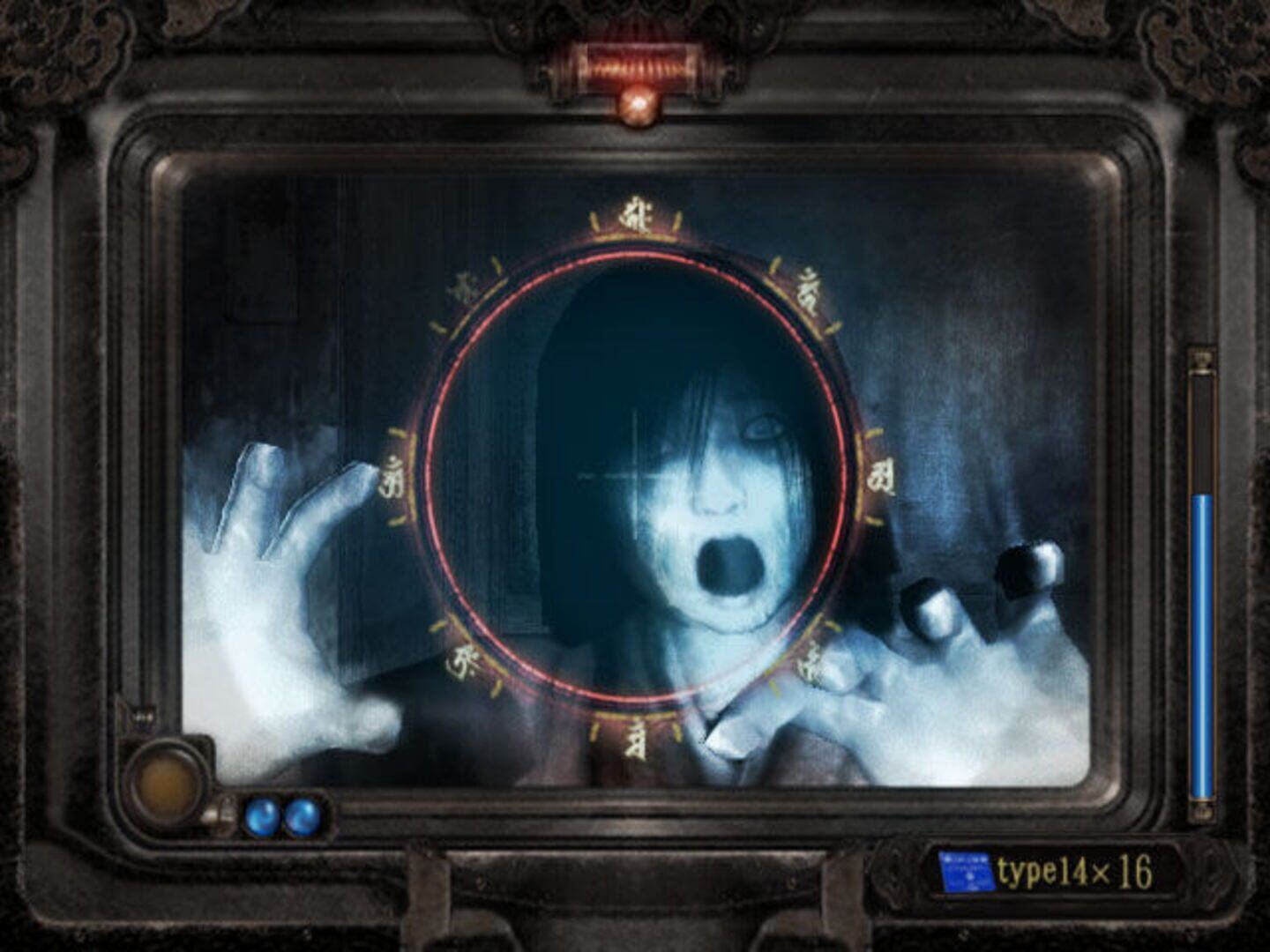 Project Zero 3: The Tormented (Aka Fatal Frame III: The Tormented) screenshot 13