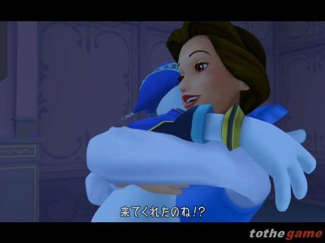Kingdom Hearts II screenshot 4