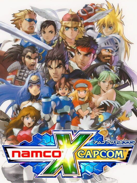 Namco X Capcom PS2 box art