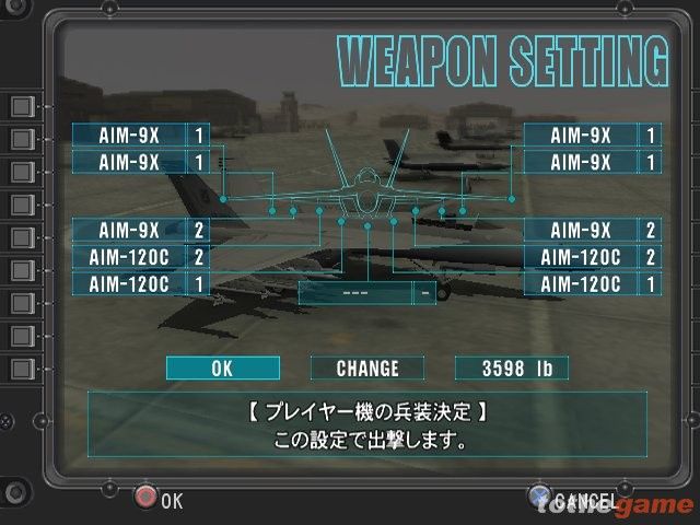 Energy Airforce: Aim Strike! screenshot 99