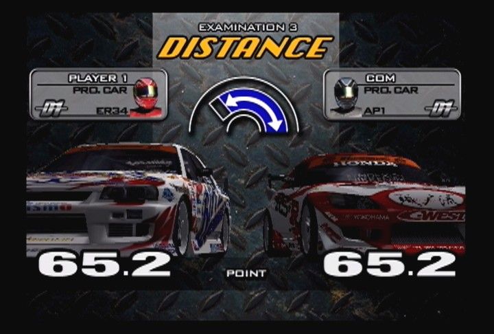 D1 Grand Prix screenshot 21
