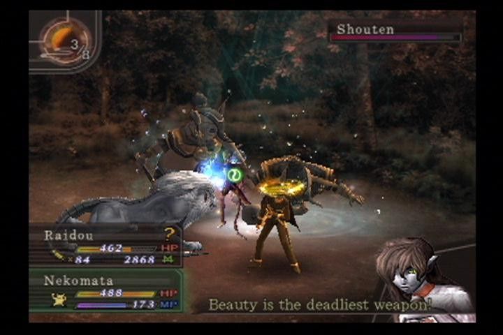 Shin Megami Tensei: Devil Summoner screenshot 3