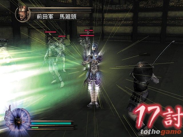 Samurai Warriors screenshot 31