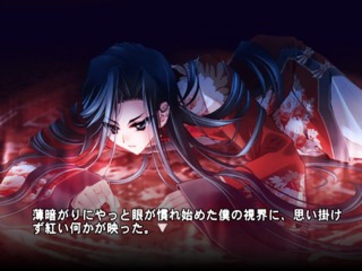 Gin No Eclipse screenshot 7