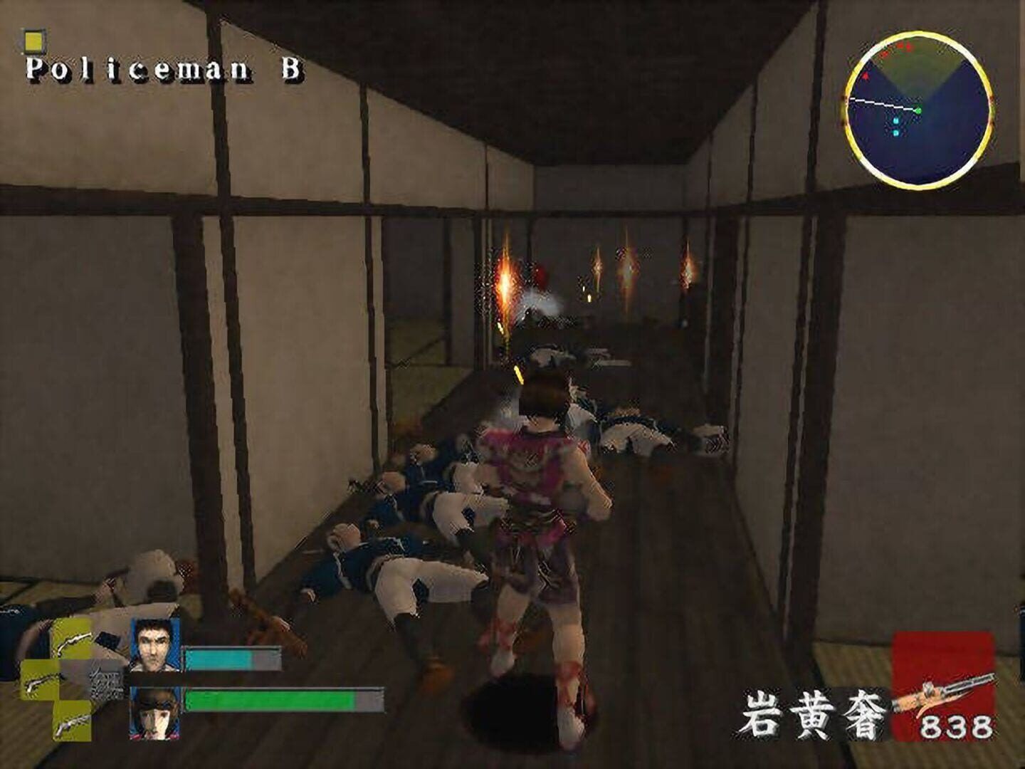 7 Blades screenshot 8
