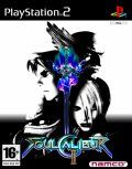 Soulcalibur II PS2 box art