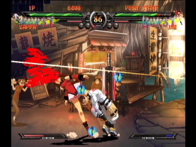 Guilty Gear X2 screenshot 4