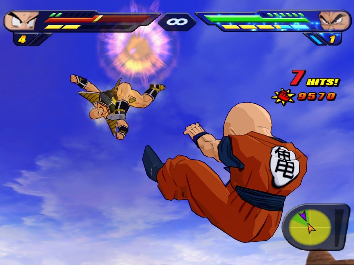 Dragon Ball Z: Budokai Tenkaichi 2 screenshot 14