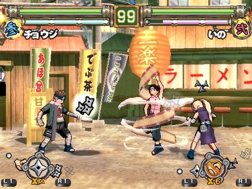 Naruto: Ultimate Ninja 2 screenshot 4
