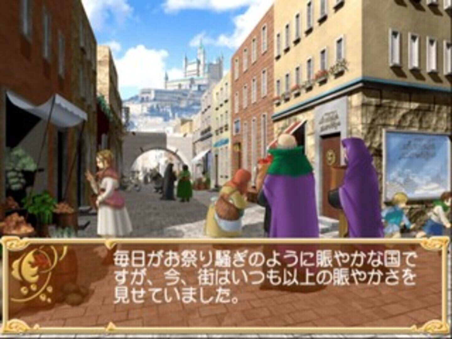 Ripple No Tamago: Apprentice Magician screenshot 3