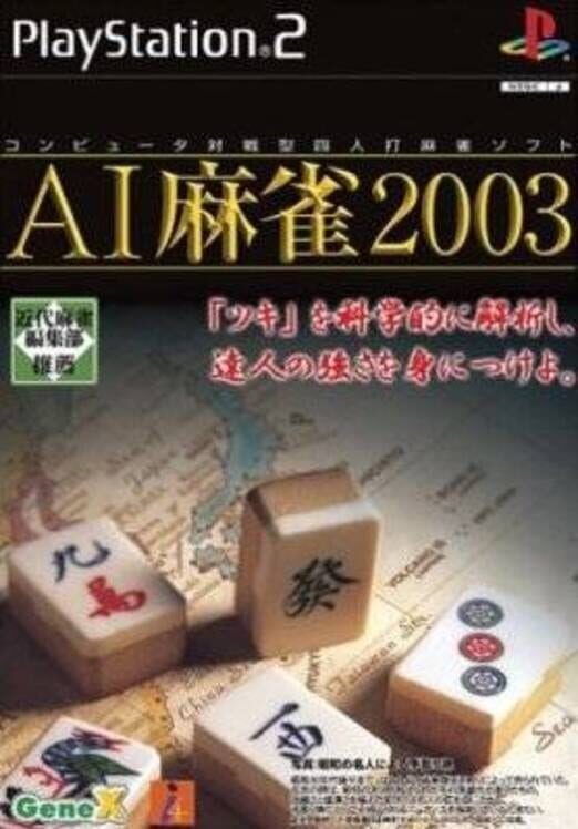 AI Mahjong 2003 PS2 box art