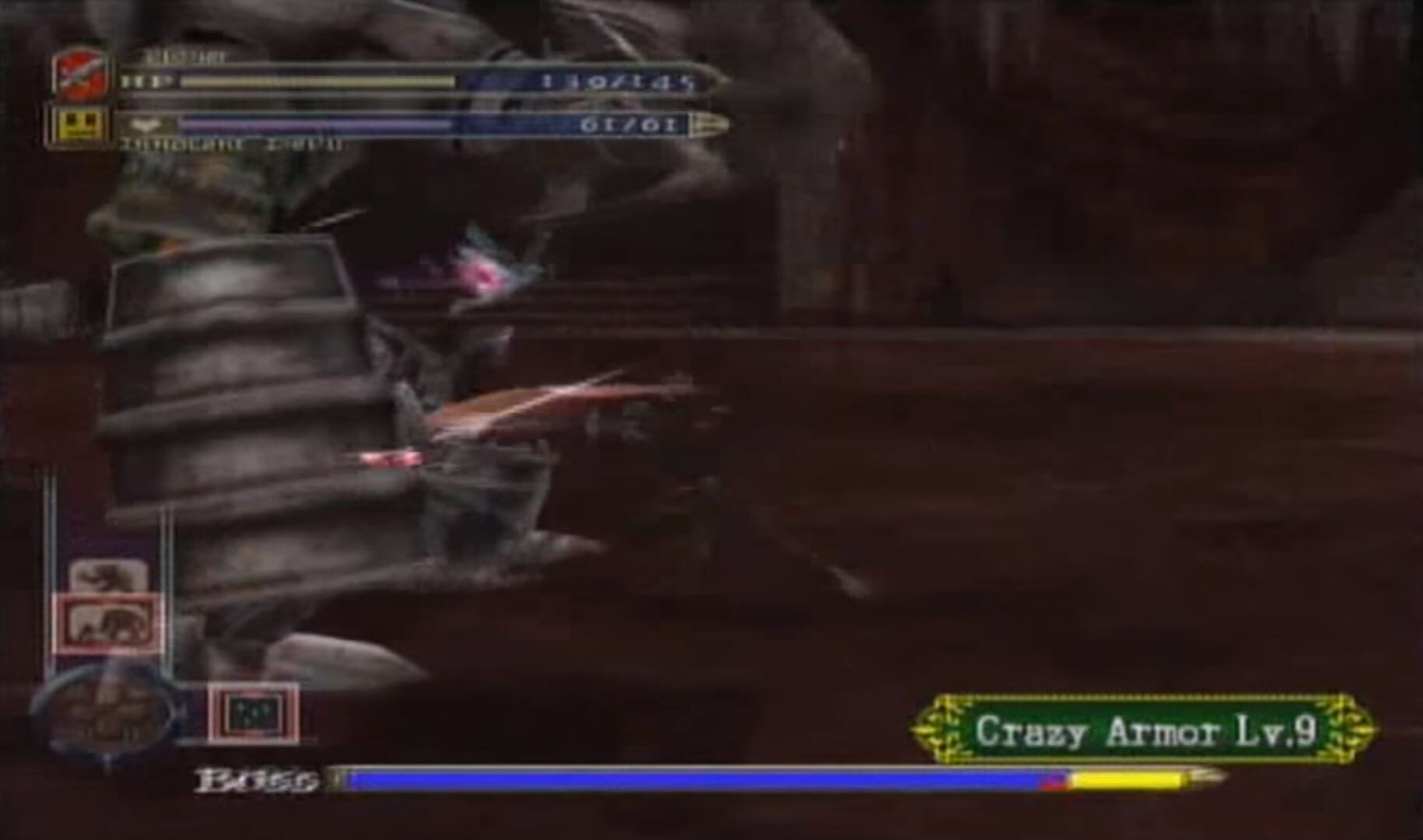 Castlevania: Curse of Darkness screenshot 10