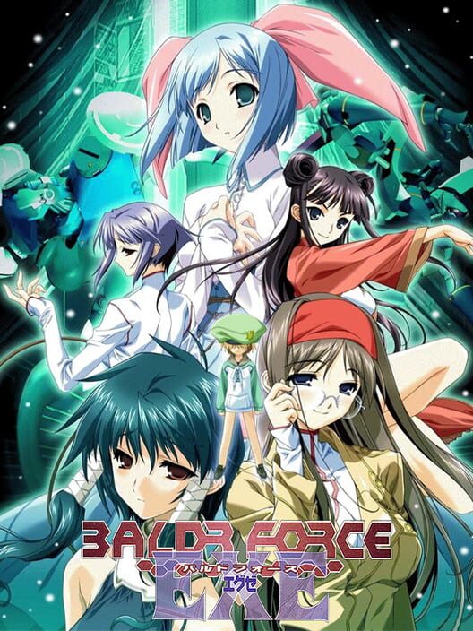 Baldr Force Exe PS2 box art