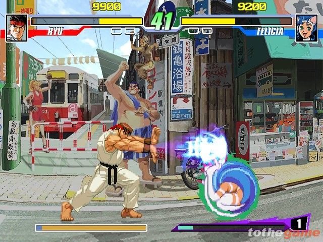 Capcom Fighting Jam (Aka Capcom Fighting Evolution) screenshot 14