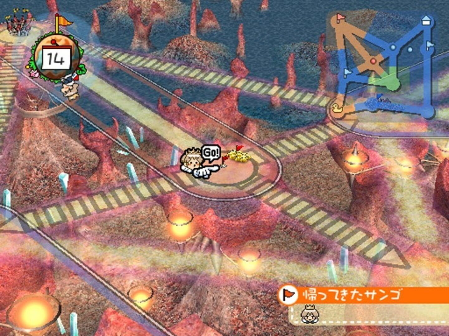 Hanjuku Hero 4: 7-Nin No Hanjuku Hero screenshot 4