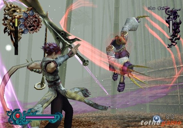 Bujingai: Swordmaster (Aka Bujingai: The Forsaken City) screenshot 1