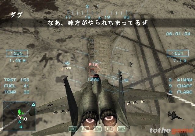 Lethal Skies Elite Pilot: Team SW screenshot 40