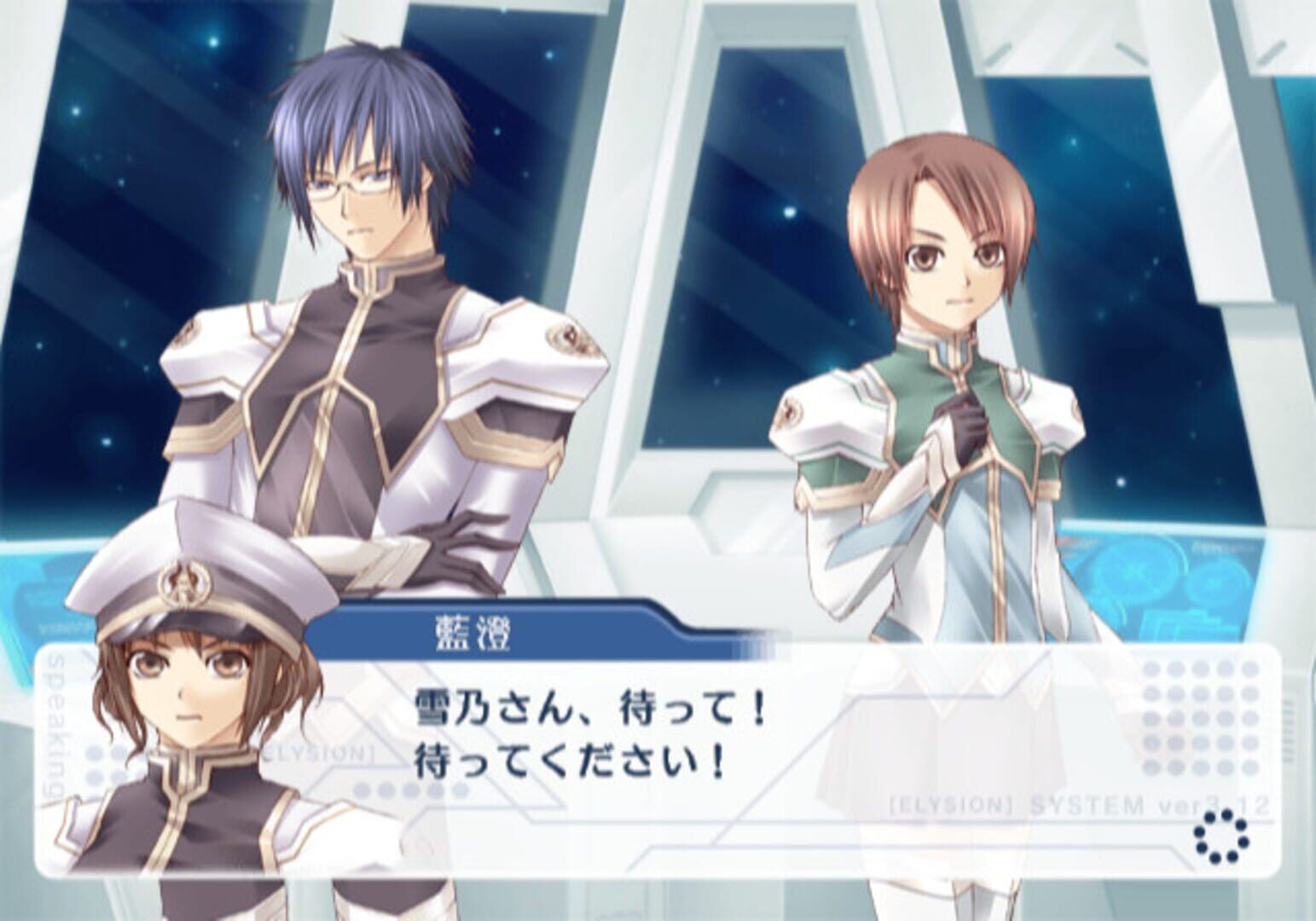 Little Anchor screenshot 1