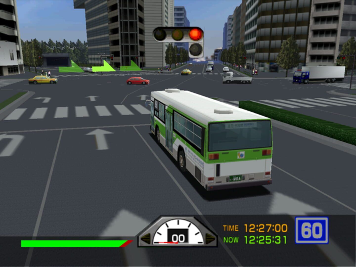 Tokyo Bus Guide screenshot 3