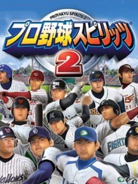 Pro Yakyuu Spirits 2 PS2 box art