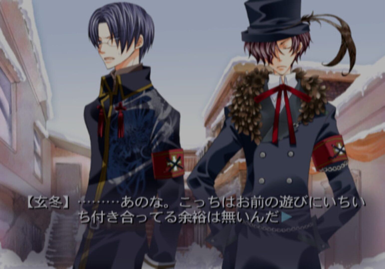 Hanakisou screenshot 7