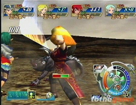 Grandia Xtreme screenshot 9