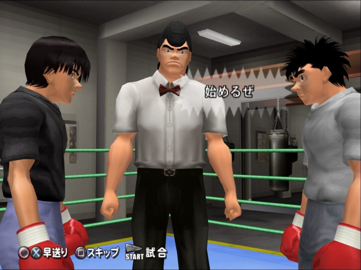 Victorious Boxers screenshot 5
