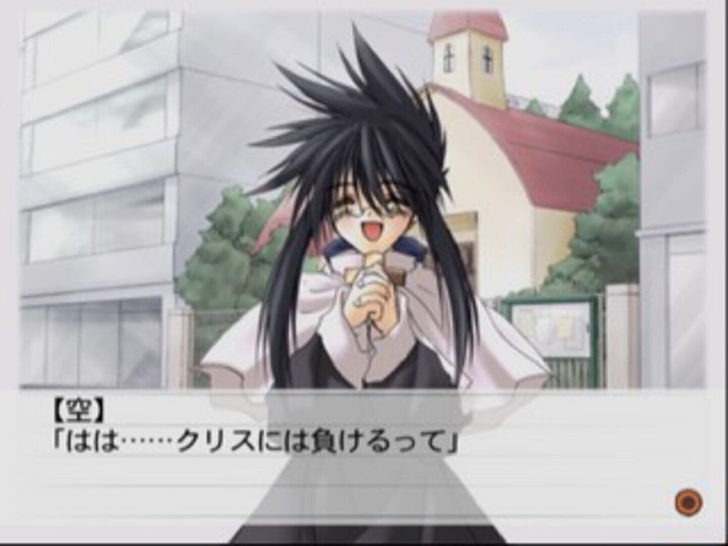 Suki Na Mono Ha Suki Dakara Shouganai!! Rain Sukisyo Episode #3 screenshot 3