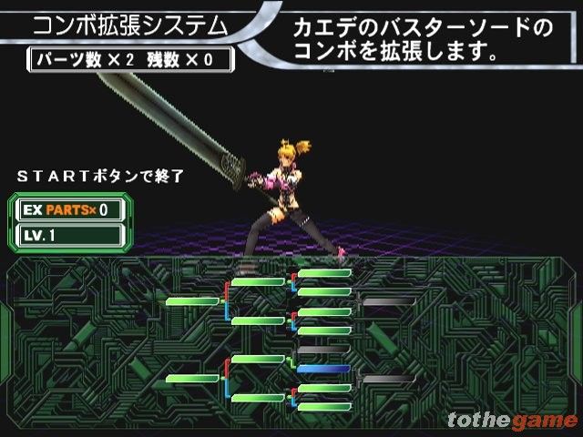Crimson Tears screenshot 75
