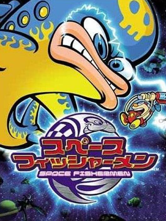 Space Fishermen PS2 box art