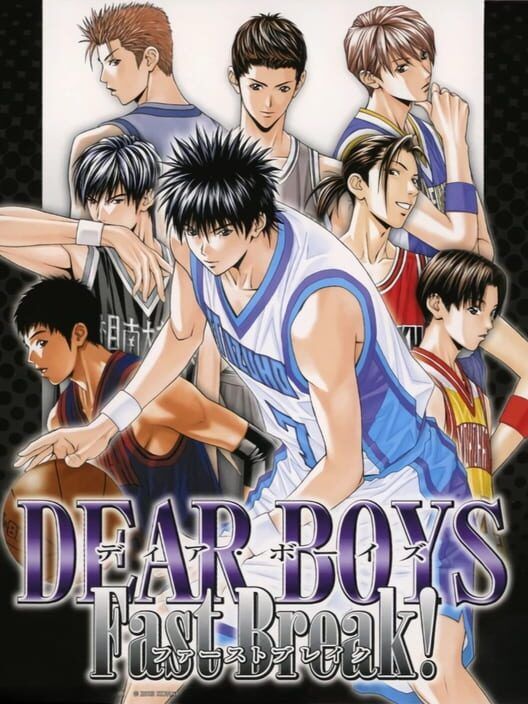 Dear Boys: Fast Break! PS2 box art