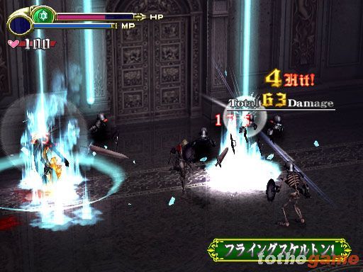 Castlevania: Lament of Innocence screenshot 22