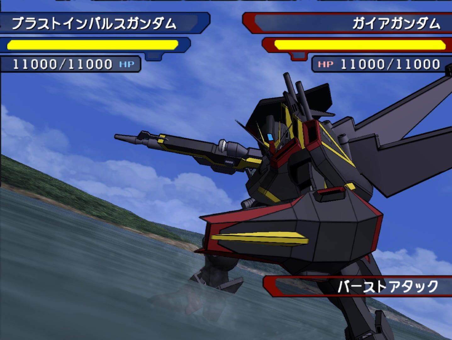 Mobile Suit Gundam Seed Destiny: Generation of C.e. screenshot 5