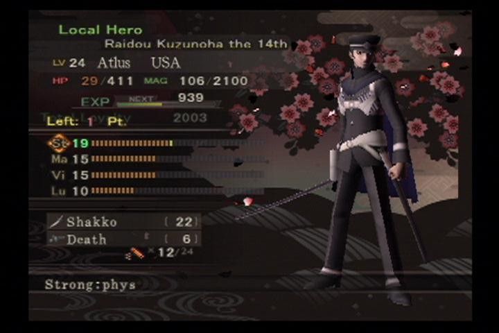 Shin Megami Tensei: Devil Summoner screenshot 8