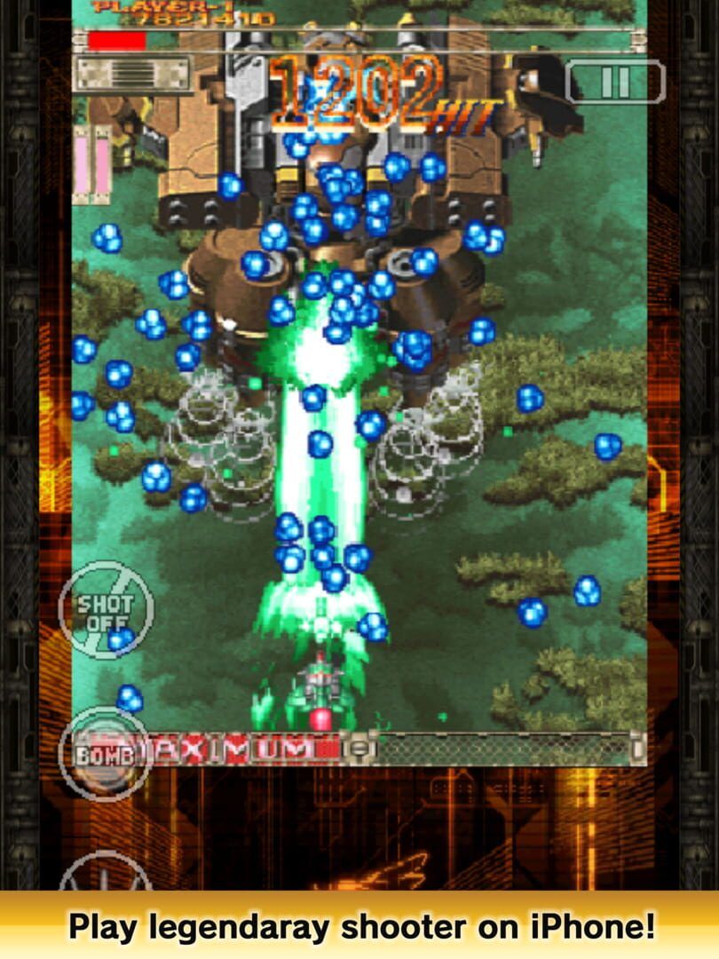 DoDonPachi DaiOuJou screenshot 1
